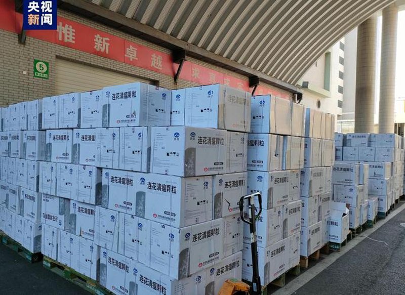 商贸行业的活力之源：北京正凯佳和商贸有限公司的崛起